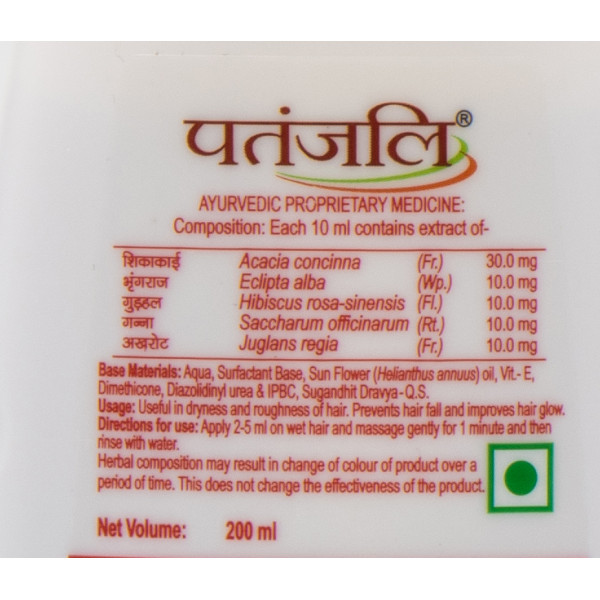 Шампунь Кеш Канті Шикакаї , Kesh Kanti Shikakai, Patanjali , 200 мл