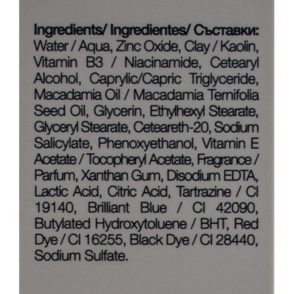 Маска для лица с ниацинамидом, Niacinamide Face Mask, Revuele, 50 ml