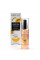 Жидкие патчи с эктрактом папаи, Liquid Eye Patches, Revuele, 50 ml