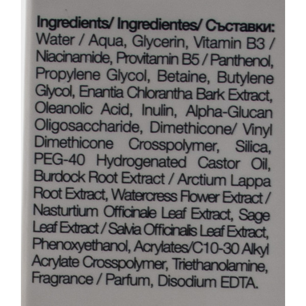 Гель-крем для лица с ниацинамидом, Niacinamide Gel-Cream, Revuele, 50 ml