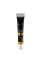 Восстанавливающий крем-сыворотка для рук и ногтей, Revuele Argan Oil Cream Serum, Revuele, 50 ml