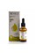Питательная сыворотка с аргановым маслом, Nourishing Serum with Argan Oil, Revuele, 30 ml