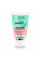 Пілінг маска для обличчя, Exfoliating Mask Insta Magic Beauty, Revuele, 150 ml