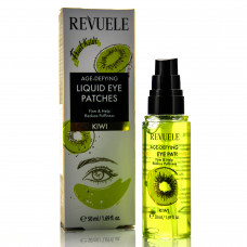 Антивозрастные жидкие патчи под глаза, Liquid Eye Patches Age-Lifting, Kiwi, Revuele, 50 ml