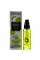 Рідкі антивікові патчі під очі, Liquid Eye Patches Age-Lifting, Kiwi, Revuele, 50 ml