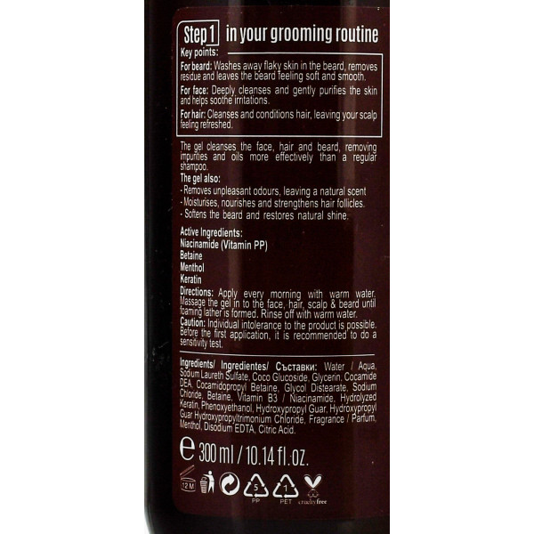 Мужской гель для очистки волос, лица и бороды, Beard, Face, и Hair Wash, Revuele, 300 ml