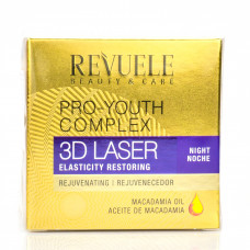 Ночной антивозрастной крем для лица, Pro-Youth Complex, 3D Laser, Revuele, 50 ml