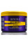 Маска для блондинок, антижелтый эффект, Hair Mask Anti-Yellow, Revuele, 500 ml