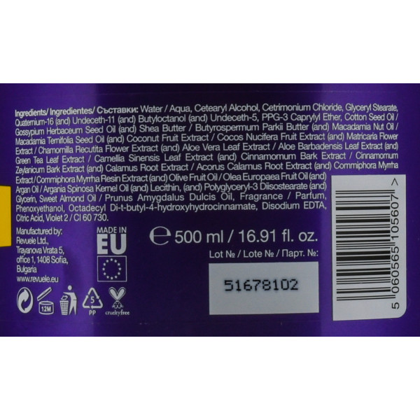 Маска для блондинок, антижелтый эффект, Hair Mask Anti-Yellow, Revuele, 500 ml