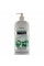 Лосьон для тела с гиалуроном, Body Lotion Hyaluron, Revuele, 400 ml