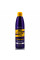 Оттеночный бальзам для волос, платина, Anti Yellow Tinted Balm, Platinum, Revuele, 300 ml