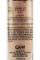 Праймер, розовая база под макияж, 4 в 1,  make up primer 4 in 1, quiz, 30 мл