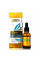 Сыворотка для лица с тонизирующим эффектом, Energy Serum-Activator for Face, Revuele, 30 ml