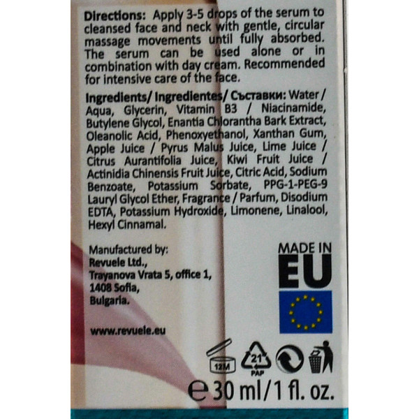 Сыворотка для лица с разглаживающим матирующим эффектом Smoothing Serum for Face, Matt Effect, Revuele, 30 мл