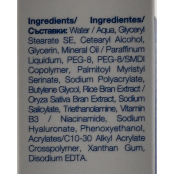 Регенерирующий крем для ног, Foot Cream, Ceramide, Revuele, 80 ml