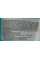 Скраб для ног, Foot Scrub, Revuele, 150 ml