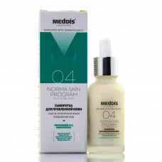 Сыворотка для проблемной кожи, serum for oily acne skin, norma skin program, №4, Meddis laboratory, 30 мл