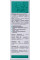 Крем матирующий для лица spf 20, matting cream for oily acne skin, norma skin program, №1, Meddis laboratory, 30 мл