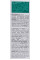 Очищающий гель для умывания для проблемной кожи, face wash for oily acne skin, norma skin program, №1, Meddis laboratory, 200 мл