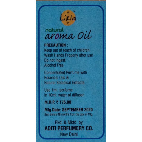 Аромамасло, Ylang Ylang, Natural Aroma Oil Vertiver Aditi Perfumery Co, 10 мл