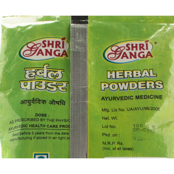 Желтая глина Мултани Мити Чурна Шри Ганга, Multani Mitti Churan, Shri Ganga, Индия, 100 г