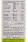 Аюрведический медицинский крем , Roop Mantra an ayurvedic medicinal cream , 30 г