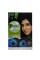 Краска на основе хны 1 , Vatika Hair Colour Powder , 60 г (6 пакетиков по 10 г) 