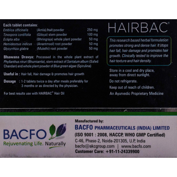 Натуральное средство для роста волос, против выпадения, Bacfo Herbal Hairbac Capsule, 6x10 Tablets                                     