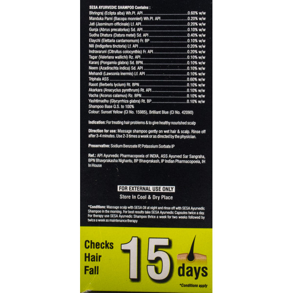 Аюрведический шампунь против выпадения волос Сесса,  Sessa hair Fall Control  shampoo, 100 ml