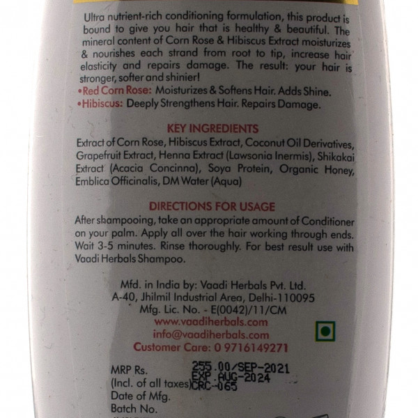 Ультрапитательный кондиционер с кукурузной розой и гибискусом, Ultra Nourishing Corn Rose Conditioner with Hibiscus, Vaadi Herbals 350ml