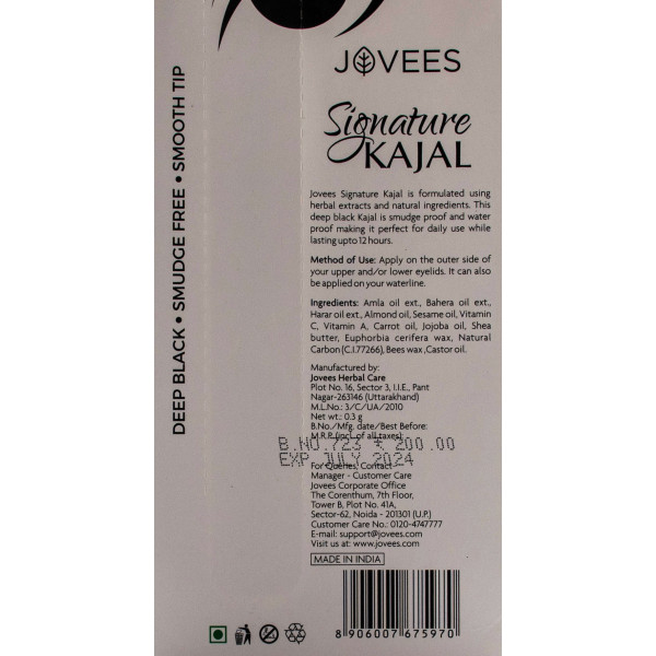 Каджал джовис, карандаш для глаз (натуральный), Jovees, Индия 0.3г