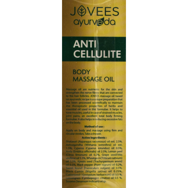 Масло антицеллюлитное, Джовис / Anti Cellulite, Jovees / 110 ml