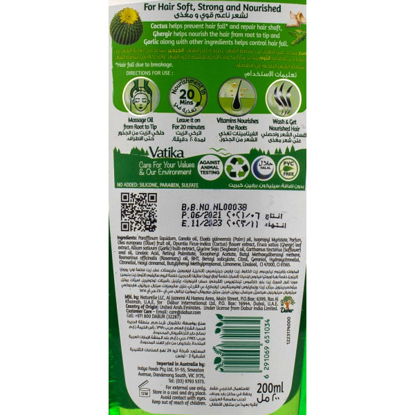Олія для волосся з екстрактом кактусу, Dabur Vatika Ватика Cactus, 200 мл