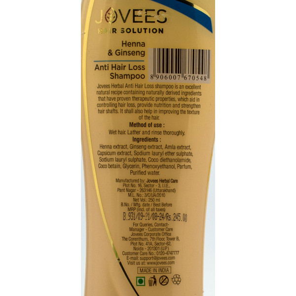 Джовіс шампунь проти випадіння Shampoo Anti hair loss Henna & Ginseng Jovees 250ml
