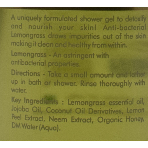 Соблазнительный гель для душа с лемонграссом, Enticing Lemongrass Shower Gel,  Vaadi Herbals, 300мл