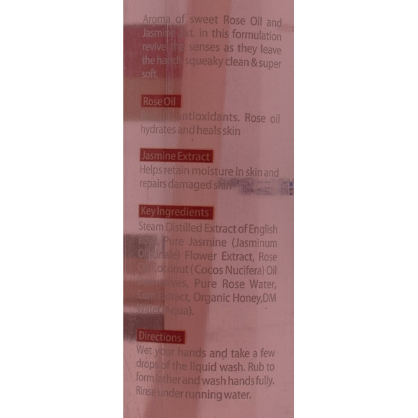 Увлажняющее средство для мытья рук с розой и жасмином, Hydrating Rose & Jasmine Hand Wash, Vaadi Herbals, Индия 250мл