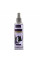 Лавандовая вода - 100% натуральный и чистый тоник для кожи, Lavender Water Natural & Pure Skin Toner,  Vaadi Herbals, 110 мл