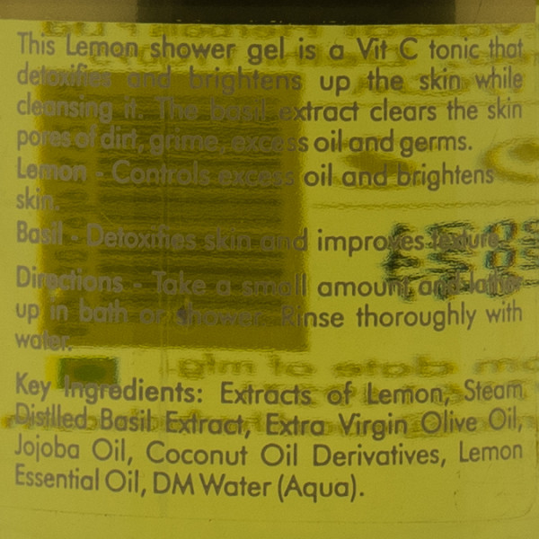 Освежающий гель для душа с лимоном и базиликом, Refreshing Lemon & Basil Shower Gel, Vaadi Herbals 300 мл