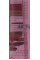 Розовая вода — 100% натуральная и чистая, Rose Water – 100% Natural & Pure, Vaadi Herbals, 110 мл