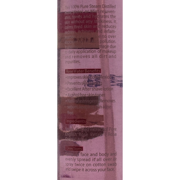 Розовая вода — 100% натуральная и чистая, Rose Water – 100% Natural & Pure, Vaadi Herbals, 110 мл