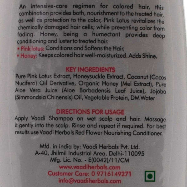 ШАМПУНЬ РОЗОВЫЙ ЛОТОС с экстрактом жимолости – сохранение цвета, PINK LOTUS SHAMPOO Vaadi Herbals, Индия 350мл