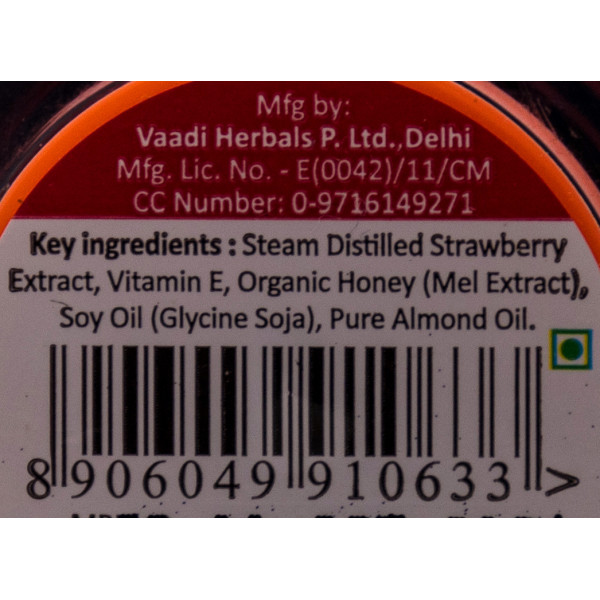 Клубничный бальзам для губ , Lip Balm – Strawberry, Vaadi Herbals 10 мл