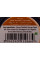 Бальзам для губ апельсиновой, Lip Balm Vaadi Herbals,Orange 10 мл