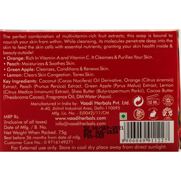 Мыло фрукты Fruit Splash Soap Skin Nourishing Therapy, Vaadi Herbals, 75г