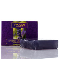 Мыло Лаванда, Heavenly Lavender, Vaadi Herbals 75г