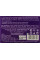 Мыло Лаванда, Heavenly Lavender, Vaadi Herbals 75г