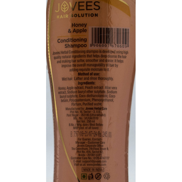 Шампунь-кондиціонер Яблуко & Мед Джовіс Jovees Hair Conditioning Shampoo 250 мл