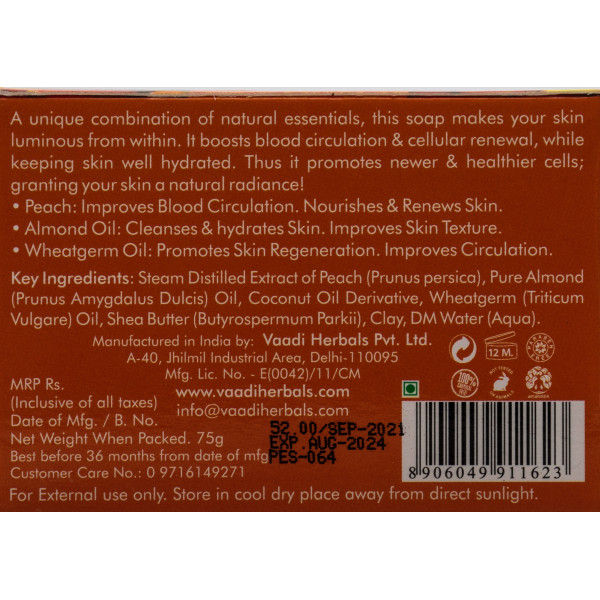 Мило Персик Perky Peach Soap. Vaadi Herbals, Індія 75г