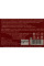Мыло Роза  против пигментации, Enchanting Rose Soap Anti-Pigmentation Therapy, Vaadi Herbals, 75г