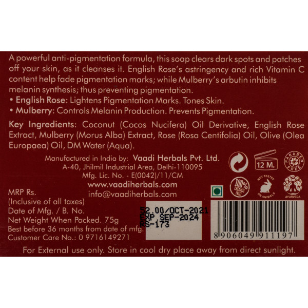 Мыло Роза  против пигментации, Enchanting Rose Soap Anti-Pigmentation Therapy, Vaadi Herbals, 75г